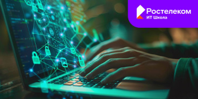 Технологии распределенного реестра