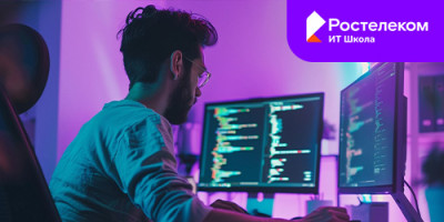 DevOps-инженер с нуля